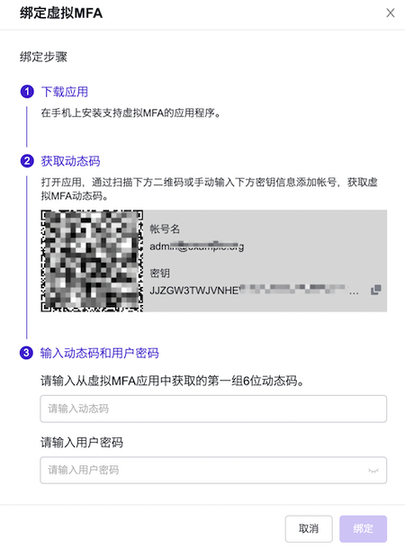 ./images/9793273f6db553d837917925c6d33497.png