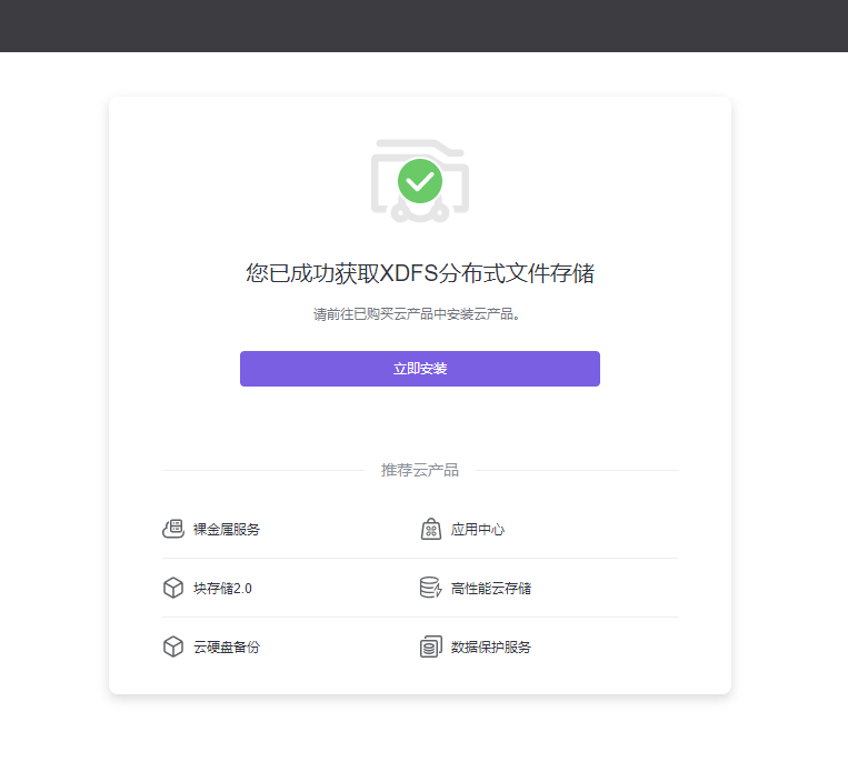 ./images/7447d4d522cc19abf452b3945c52ccae.png