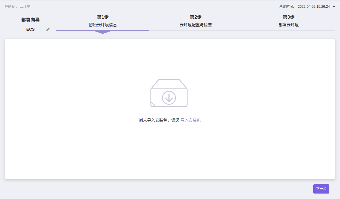 ./images/6f55ee08c1f8b39927a361766fac83aa.png