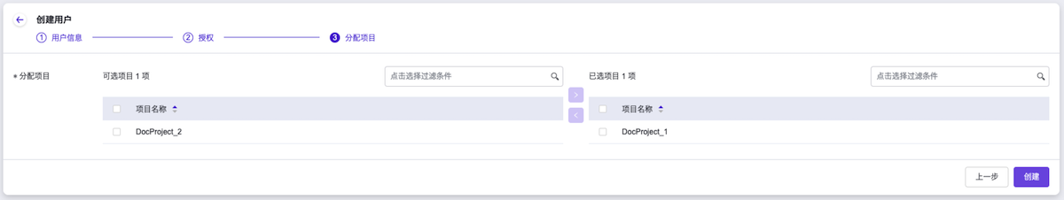 ./images/be2edbb63f1e1f1cb6c7bacef50fdd82.png