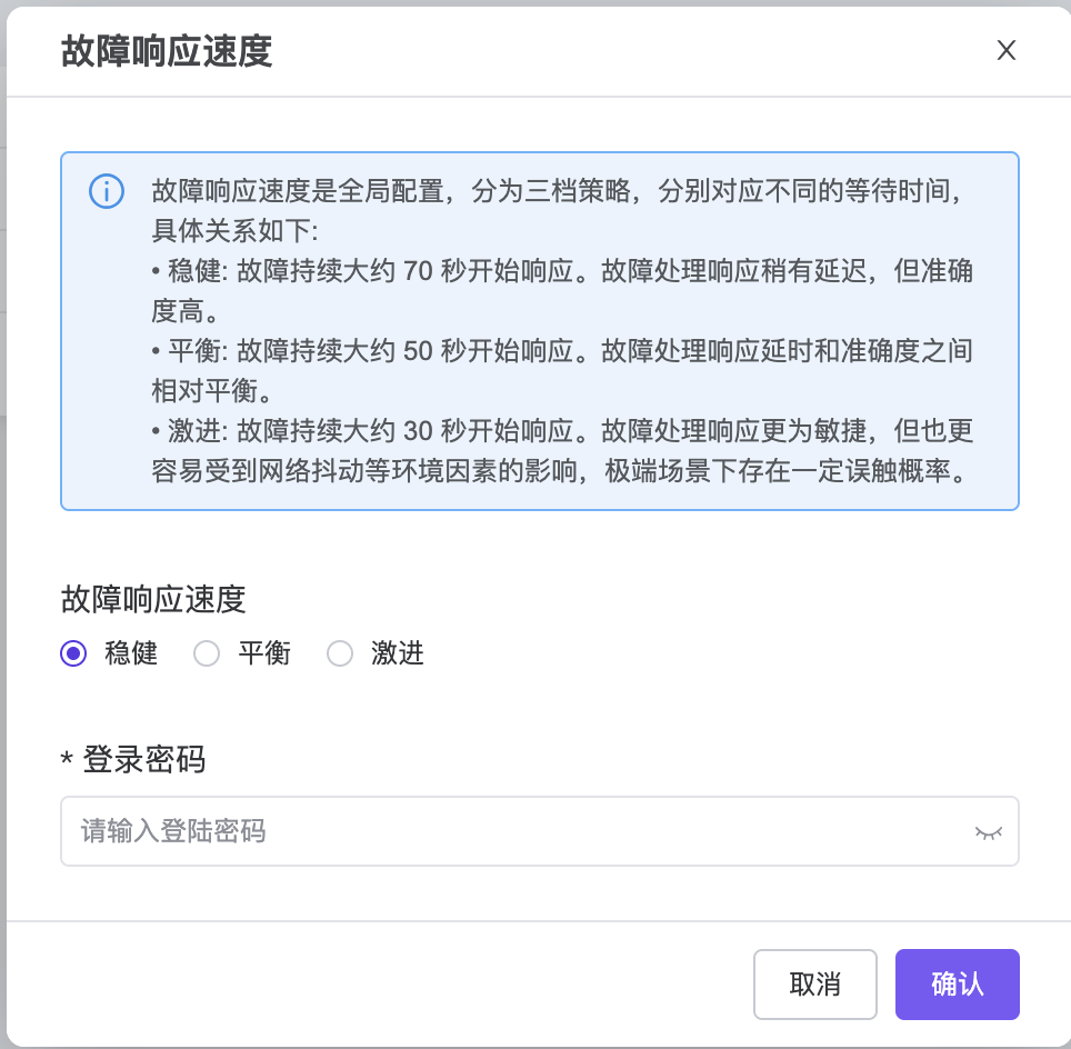 hostha-xiangy.png