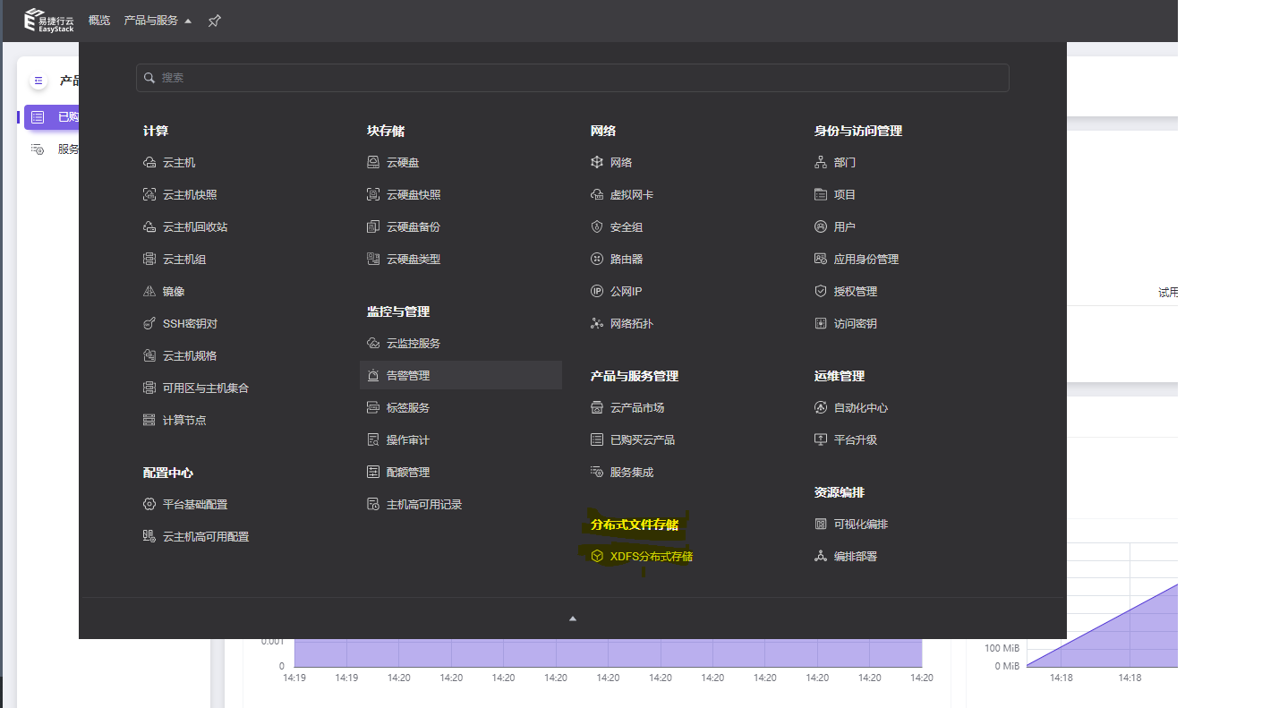 ./images/894ce18d92ff44eb6c3dcff0b144a86c.png