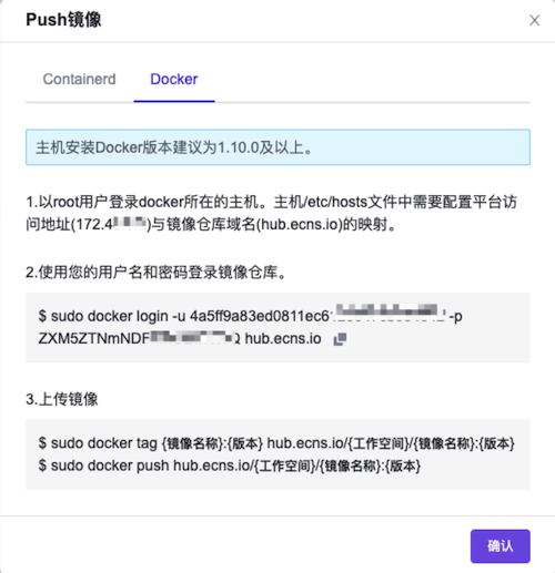 ./images/074eba4f610d0a8e068e777485f5643e.png