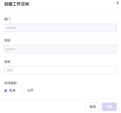 ./images/60b16bece7a348bf7a91df0bb9540dc0.png