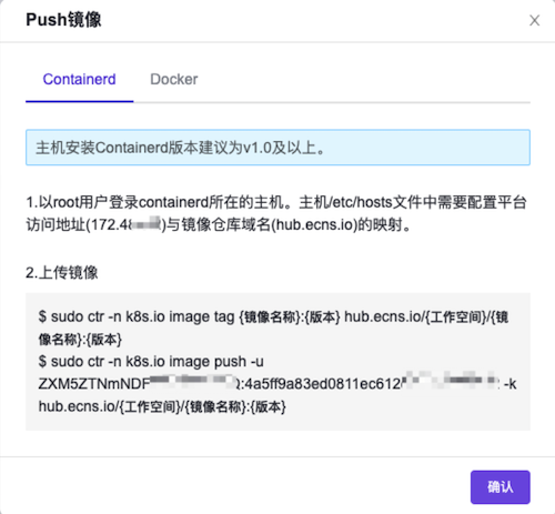 ./images/f0d6480a1b06527c9b5d9d6c2af384dd.png