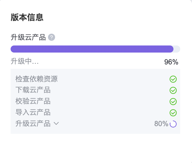 ./images/e9b6271b43bfed937dd74d5966a2930f.png
